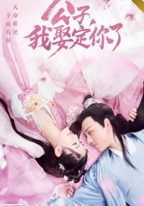 Аниме онлайн