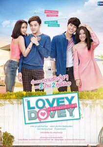 Аниме онлайн