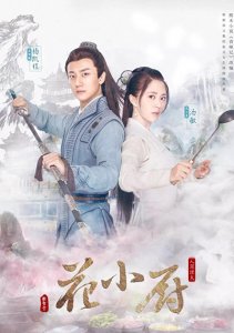 Аниме онлайн