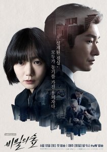 Аниме онлайн