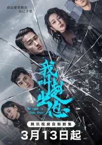 Аниме онлайн