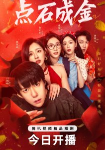 Аниме онлайн