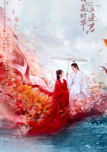 Аниме онлайн