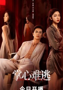 Аниме онлайн