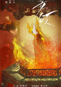 Мое второе я