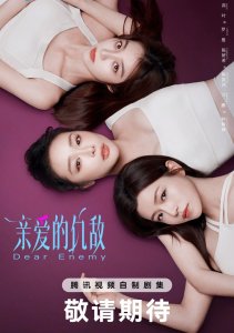 Аниме онлайн