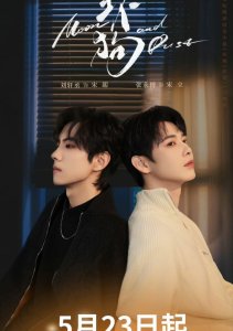 Аниме онлайн