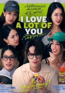 Аниме онлайн