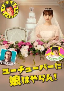 Аниме онлайн