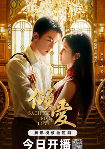 Аниме онлайн