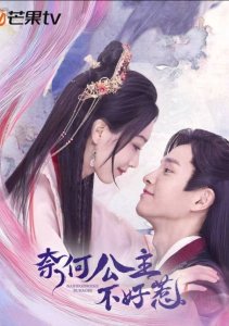 Аниме онлайн