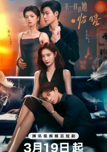 Аниме онлайн